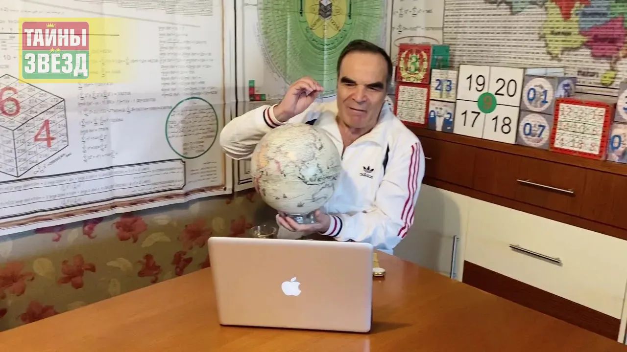 Сидик Афган