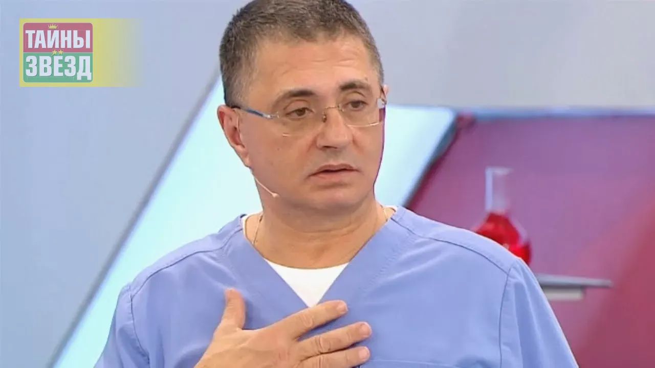 Александр Мясников