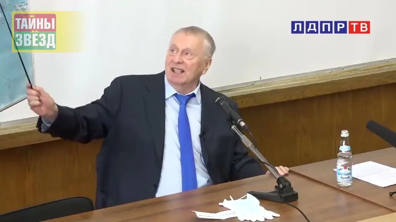 Владимир Жириновский