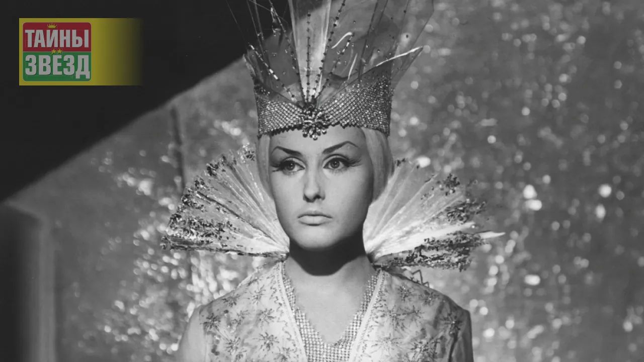 Наталья Климова