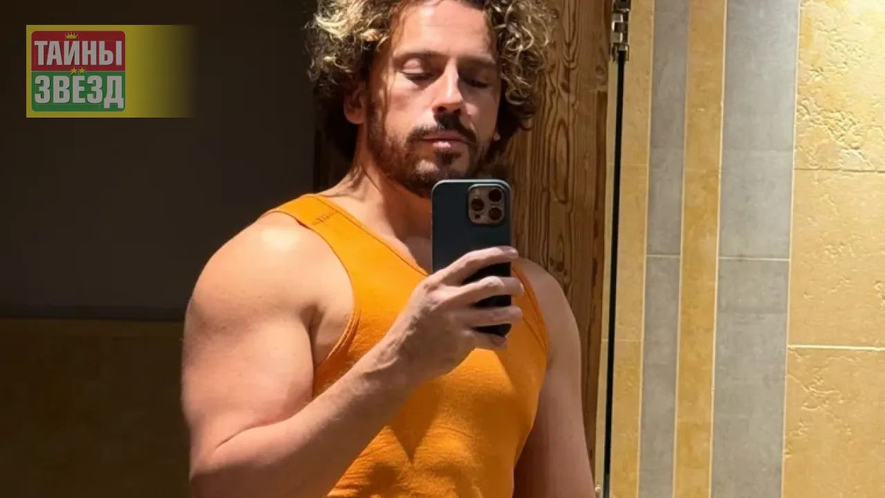 Максим Галкин*