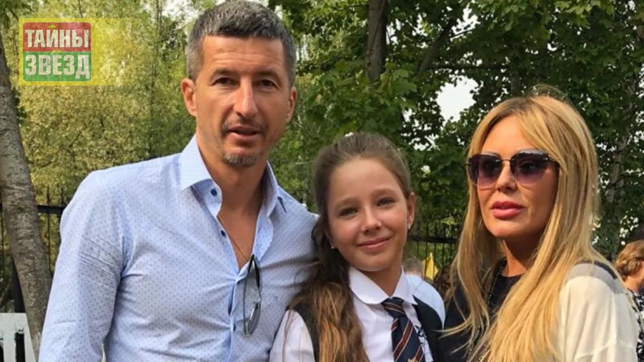 Евгений Алдонин, Юлия Началова, их дочь Вера