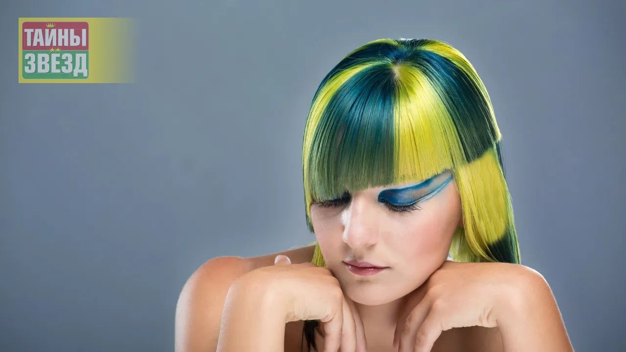 Окрашивание волос