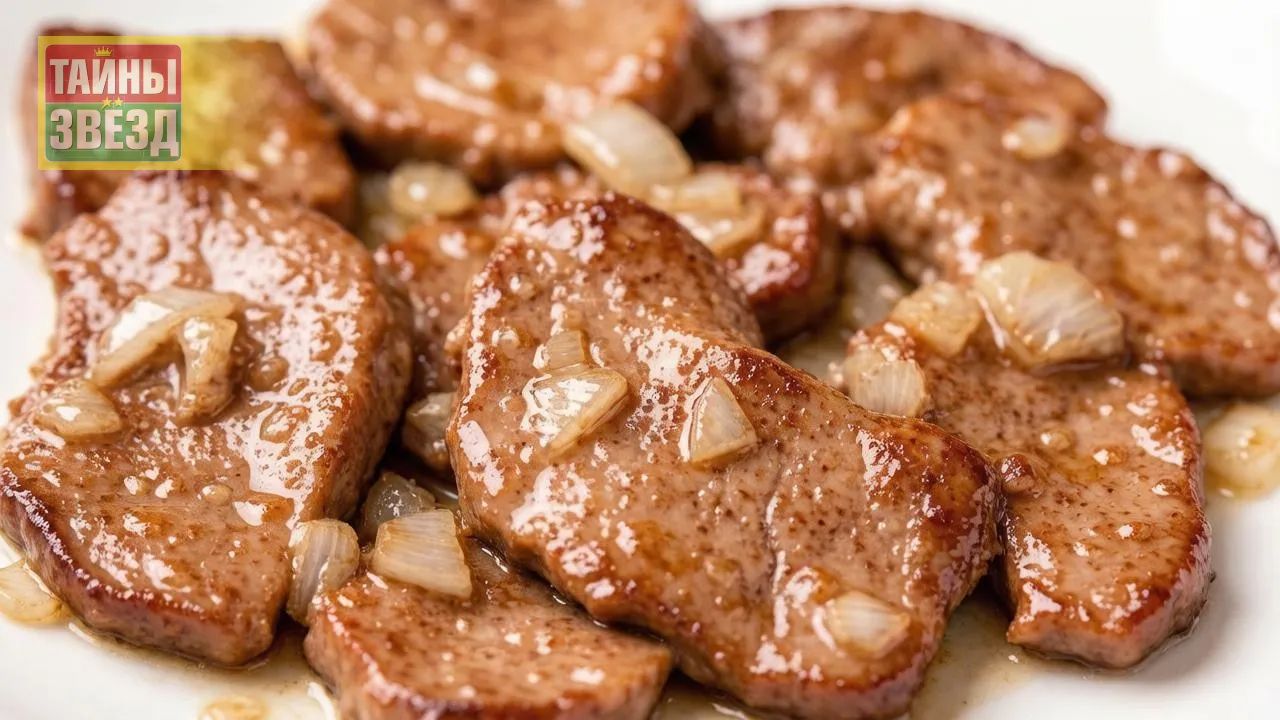 Жареная печень