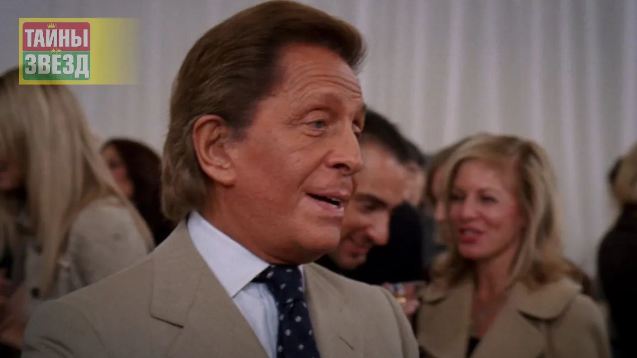 Валентино Гаравани