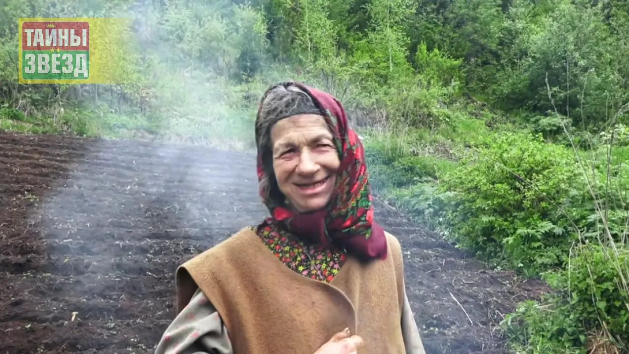 Агафья Лыкова