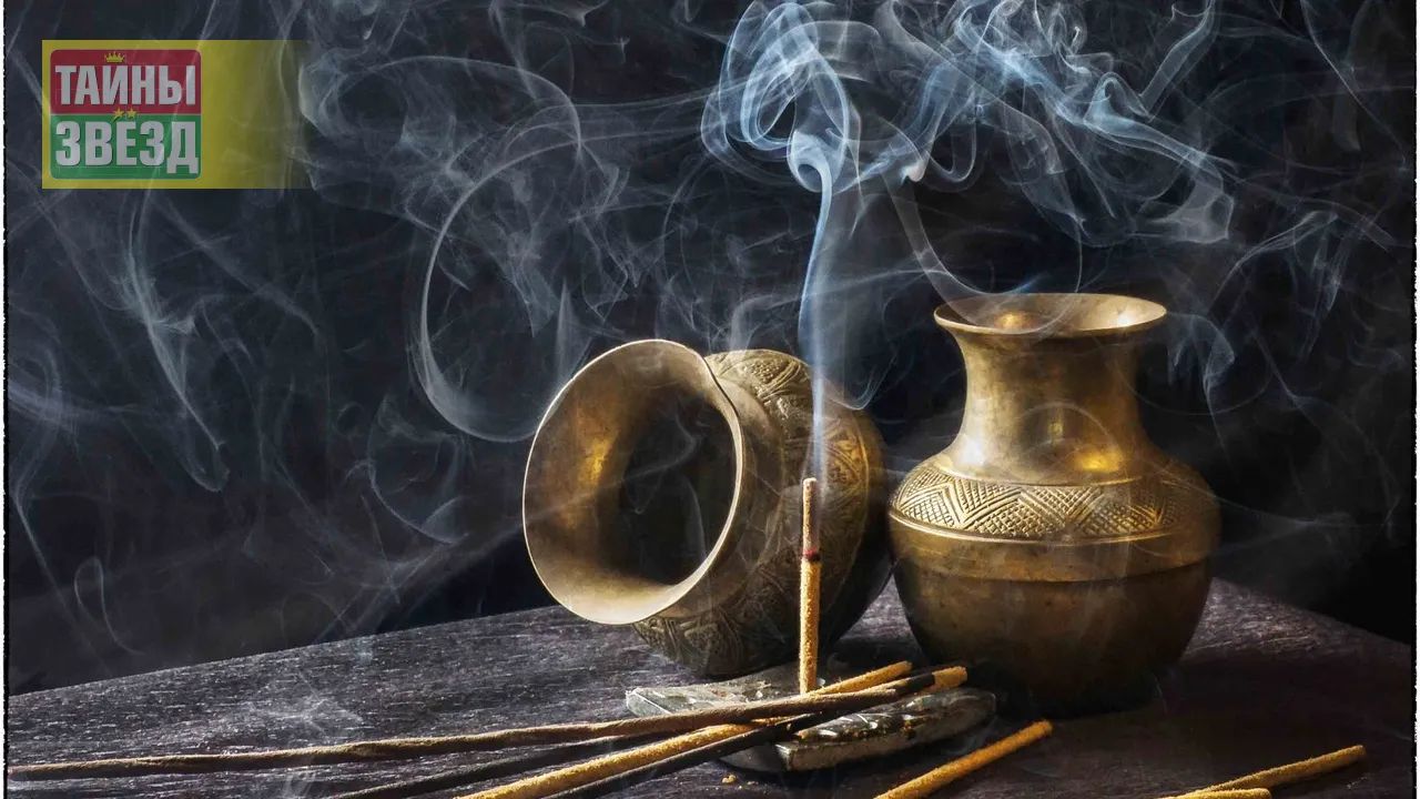 Благовония