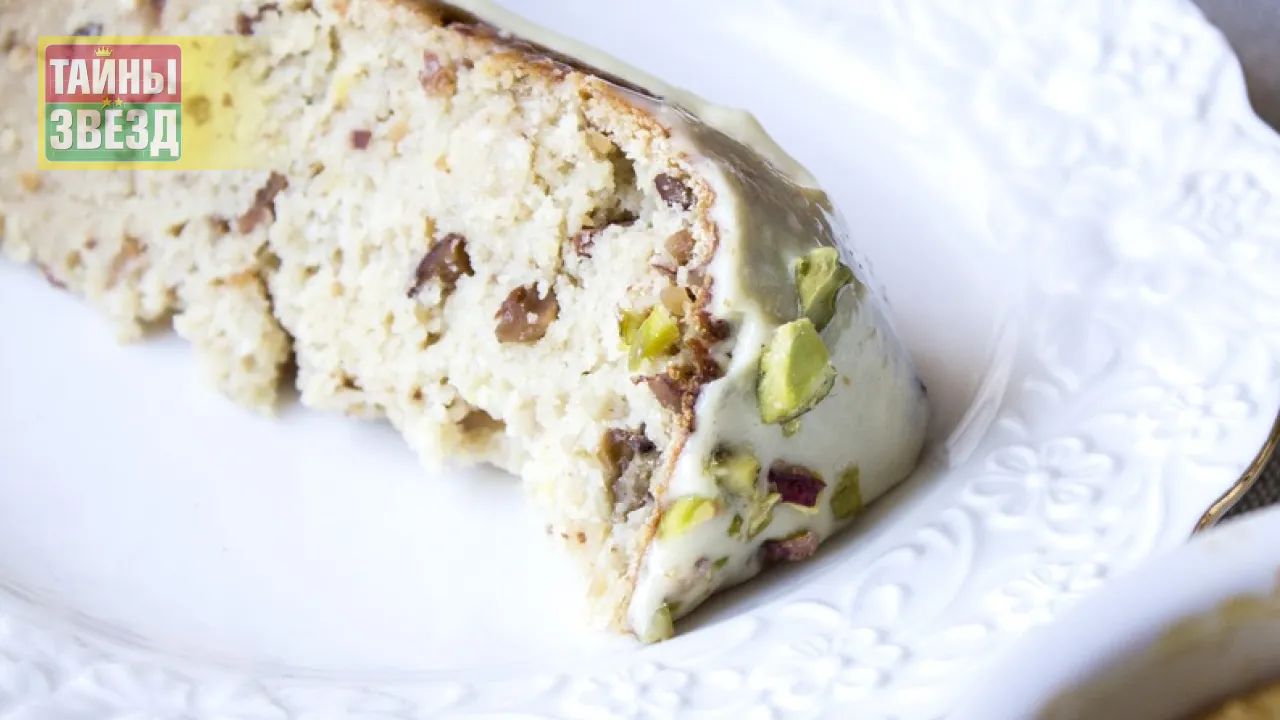 Кусочек кулича