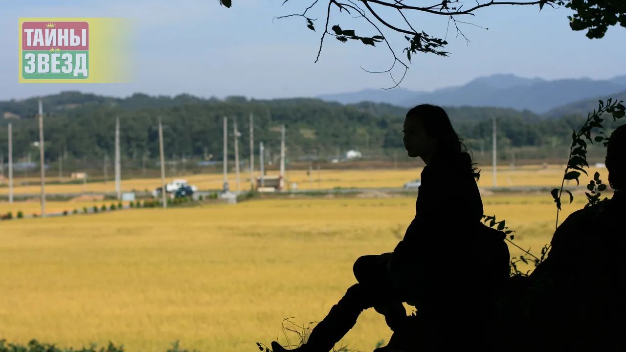 Одинокая девушка