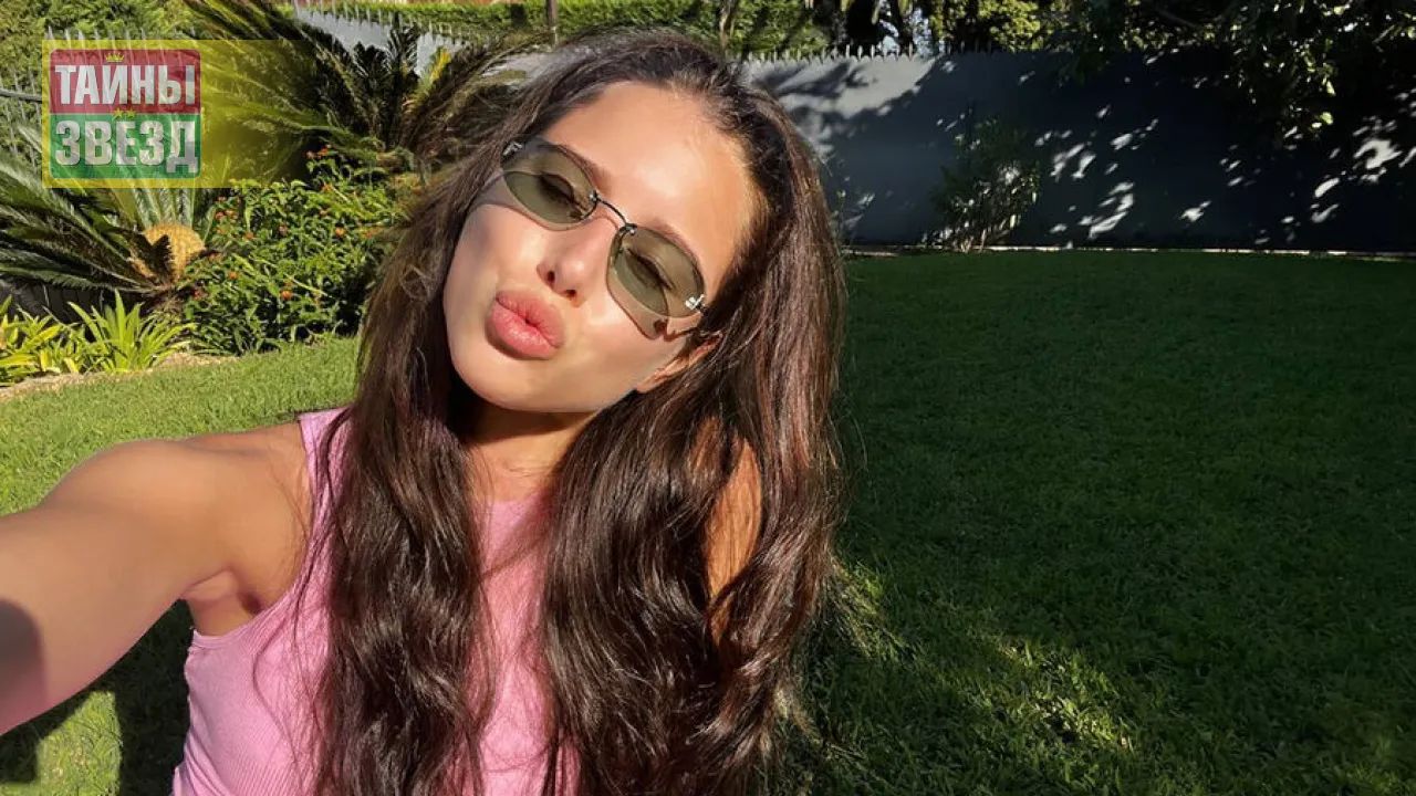 Аврора Киба