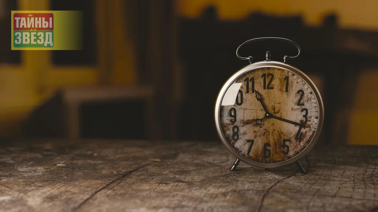 Старые часы