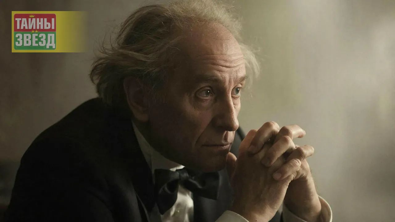 Вольф Мессинг в видении ИИ