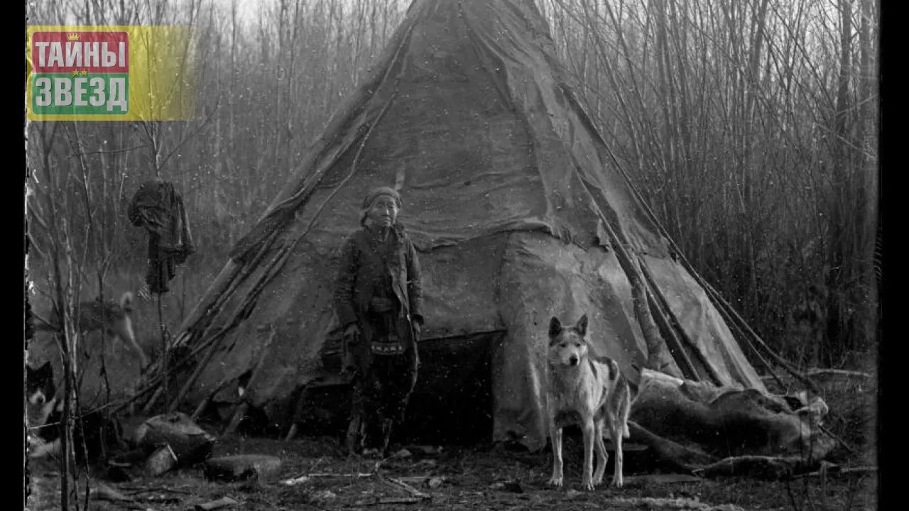 Юкагир с собакой