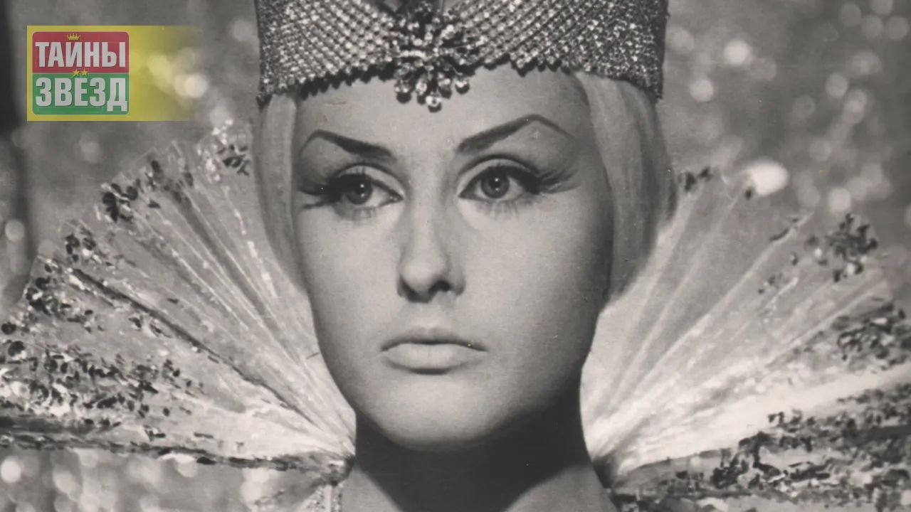 Наталья Климова