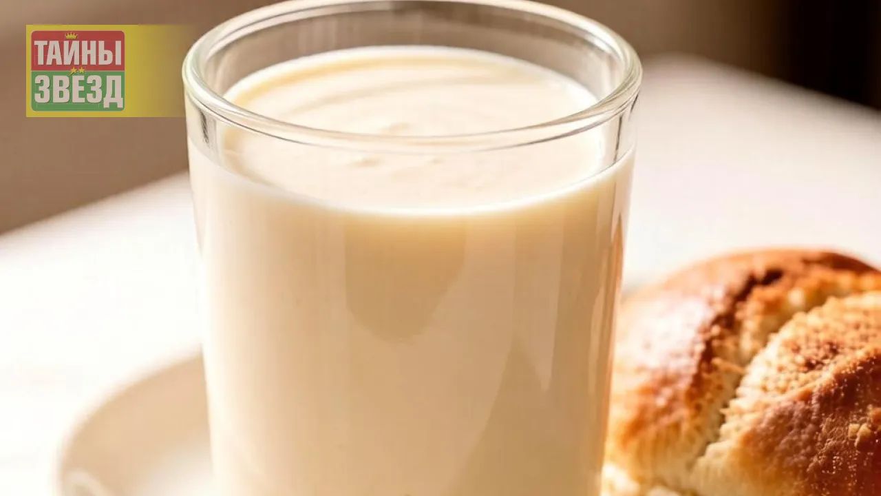 Кефир