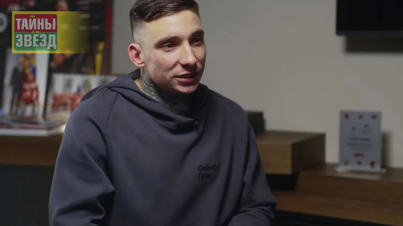 Иван Голубков