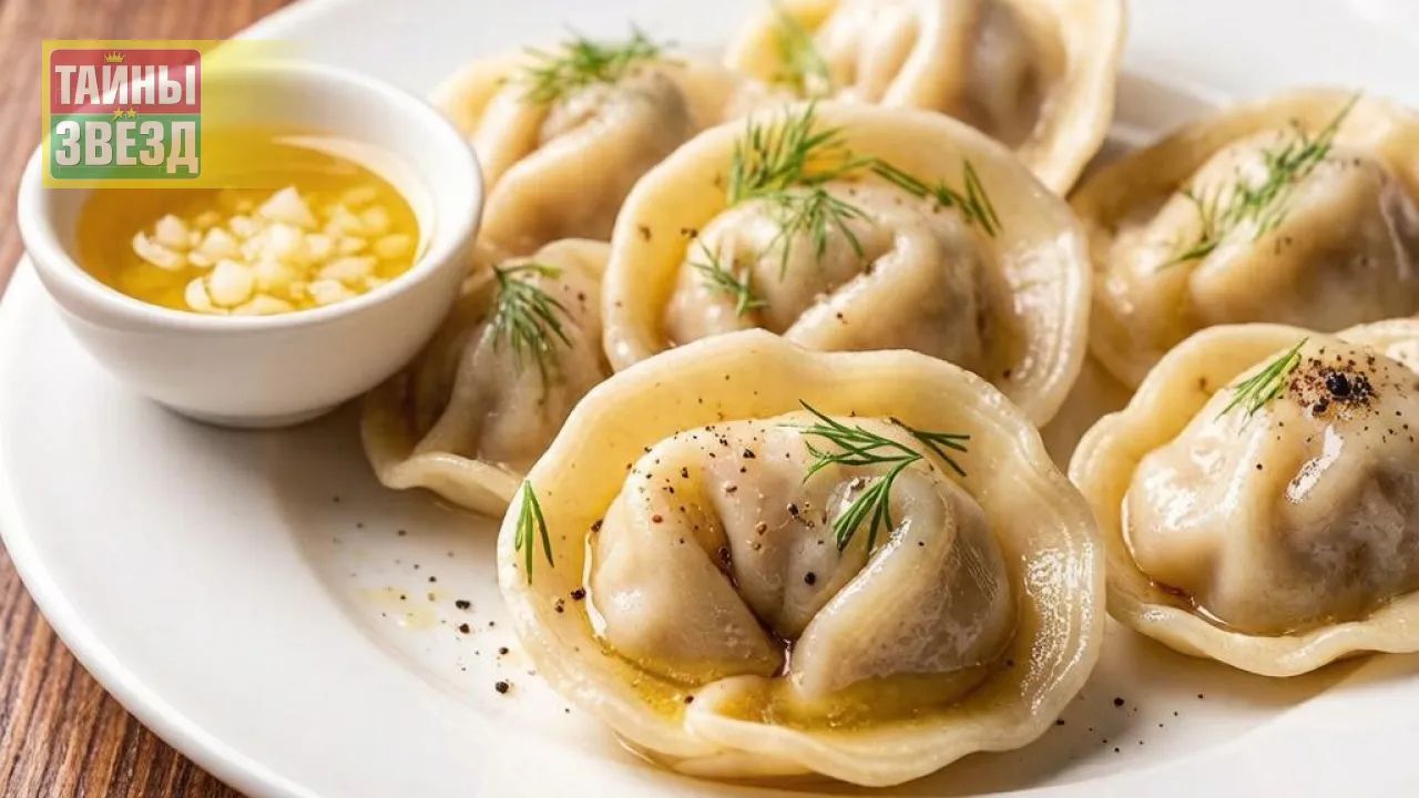 Пельмени