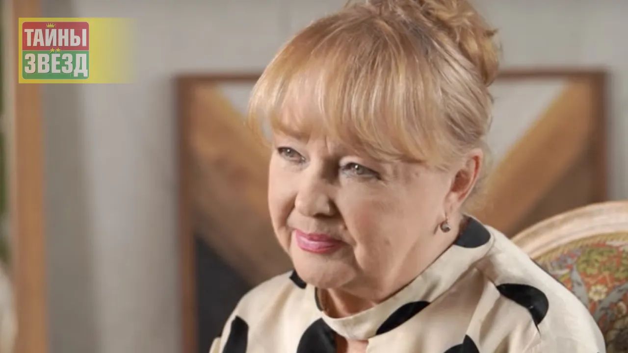 Наталья Гвоздикова