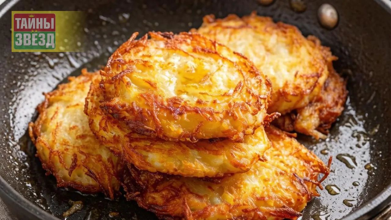 Картофельные оладьи