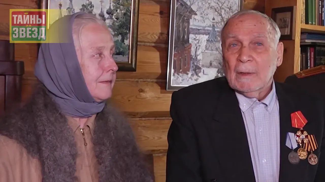Наталья Климова и Владимир Заманский
