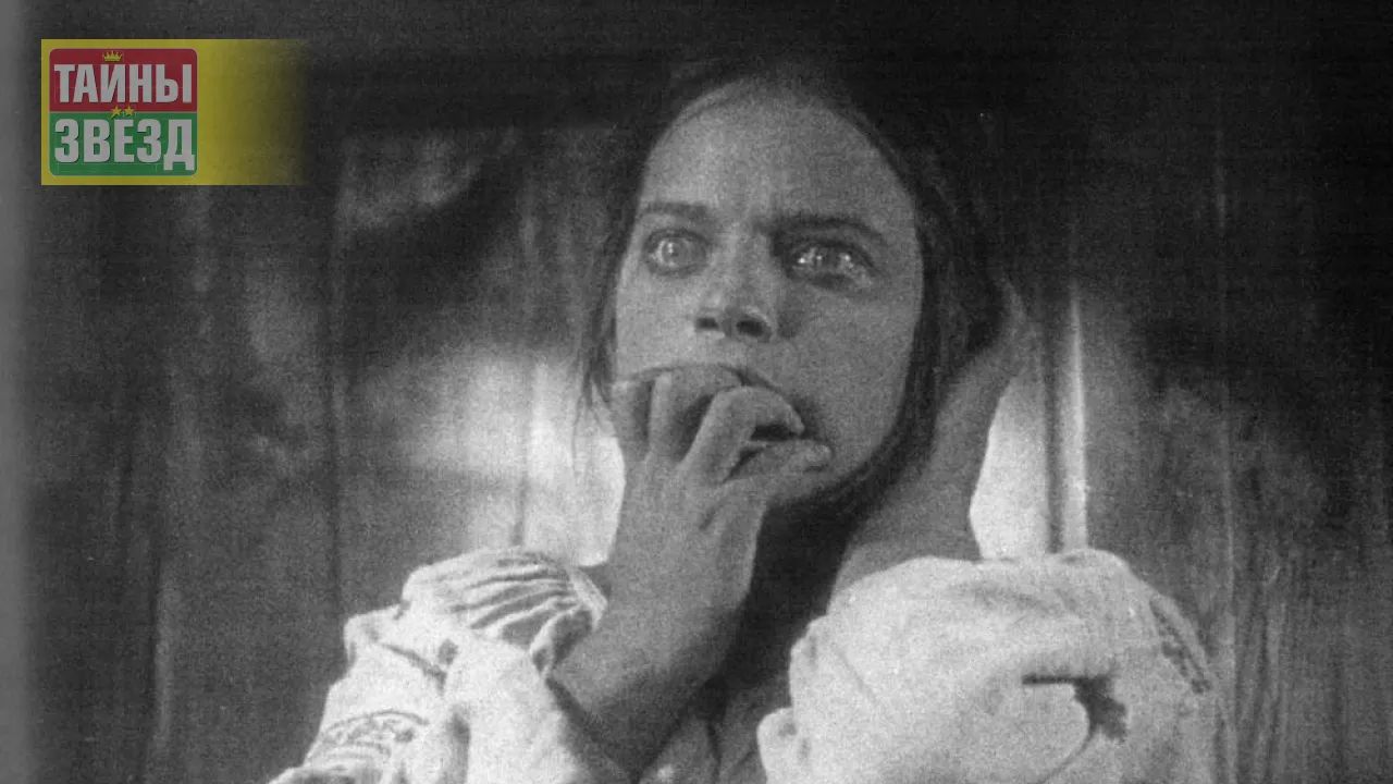 Елена Максимова