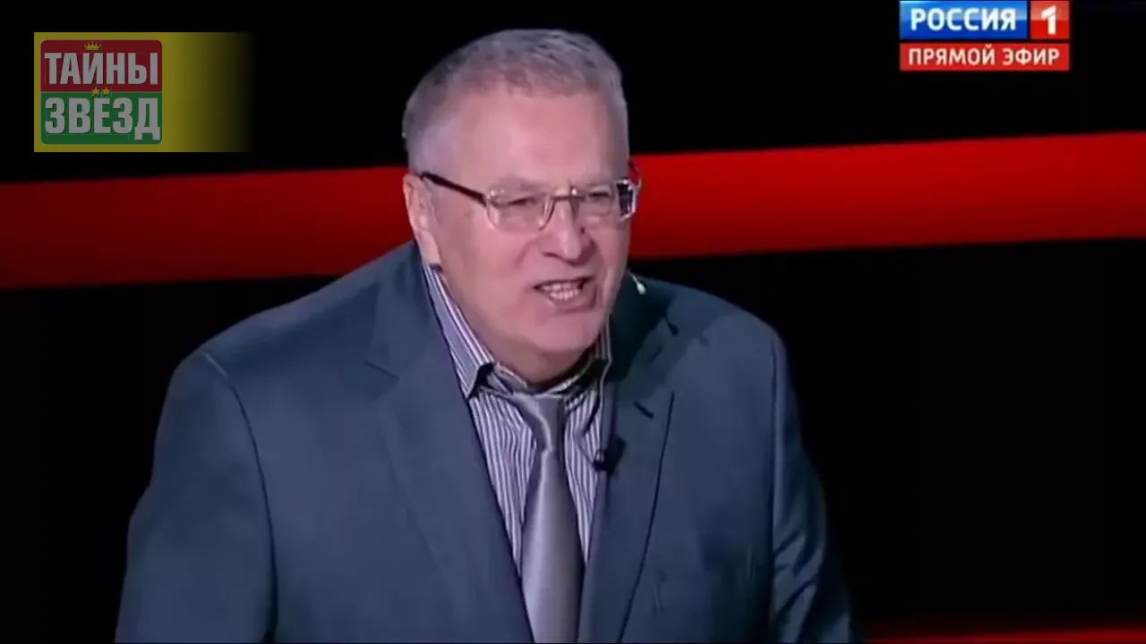 Владимир Жириновский
