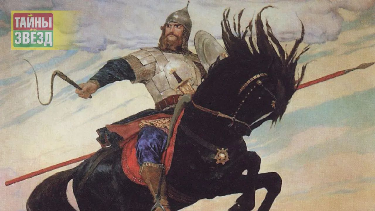 Картина "Богатырский скок"