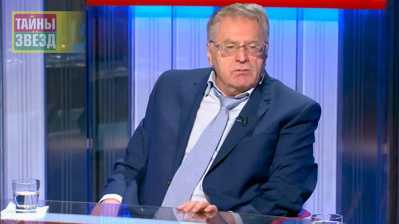 Владимир Жириновский