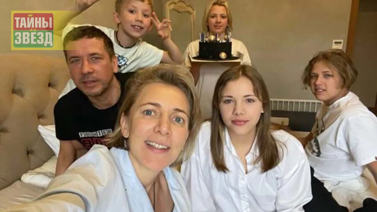 Андрей Мерзликин с детьми и бывшей женой
