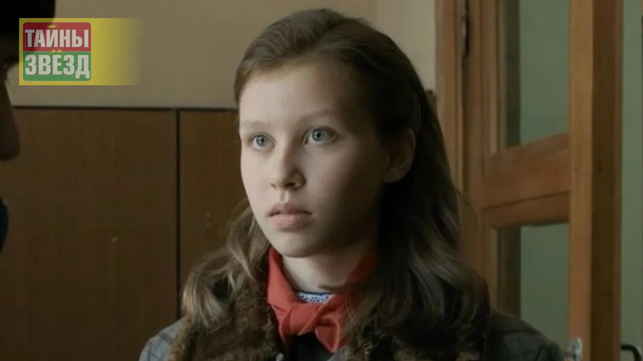 Анна Пересильд