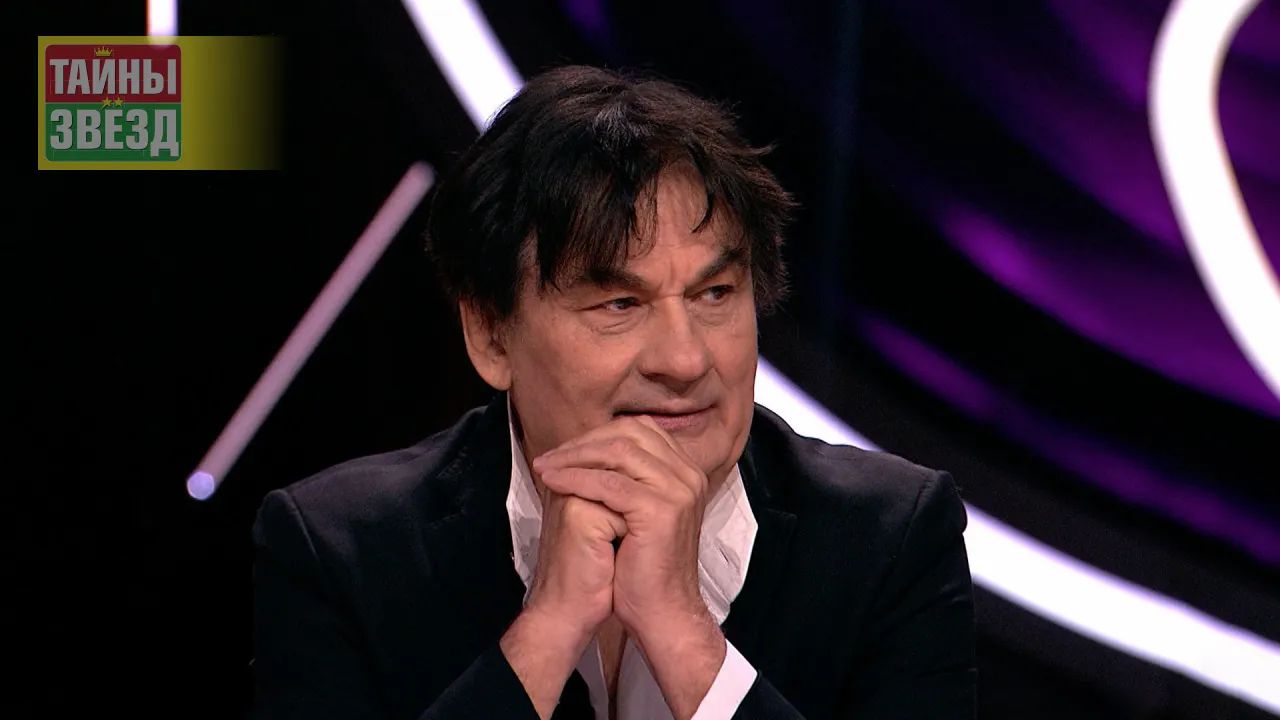 Александр Серов