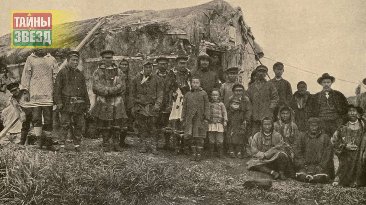 Чукчи