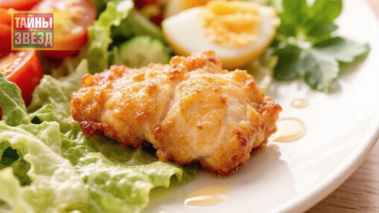 Курица