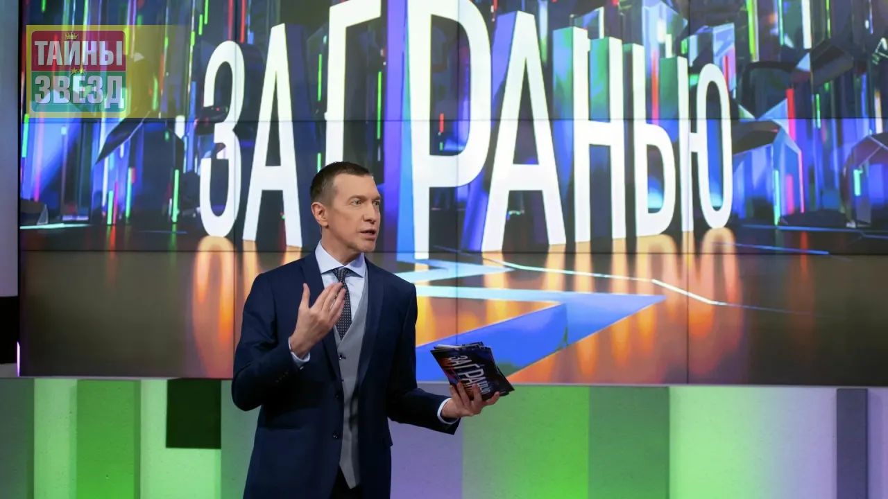 Сергей Соседов