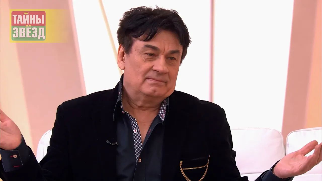 Александр Серов