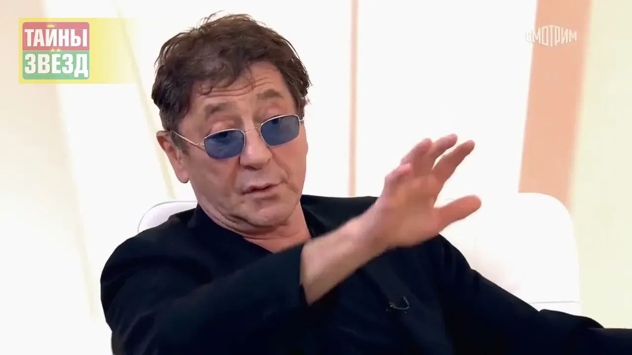 Григорий Лепс
