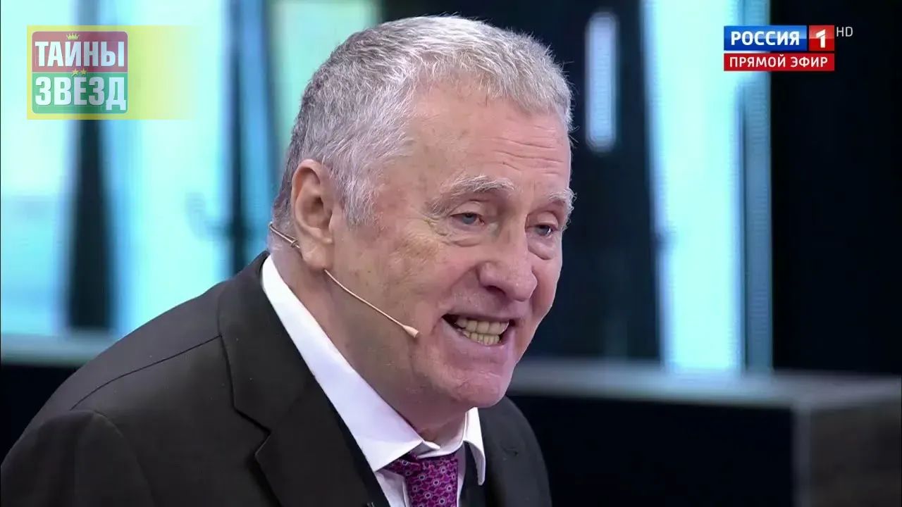 Владимир Жириновский