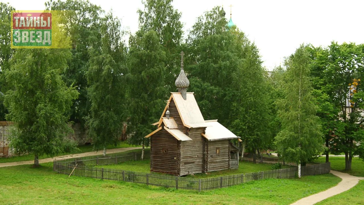 Церковь Ризоположения