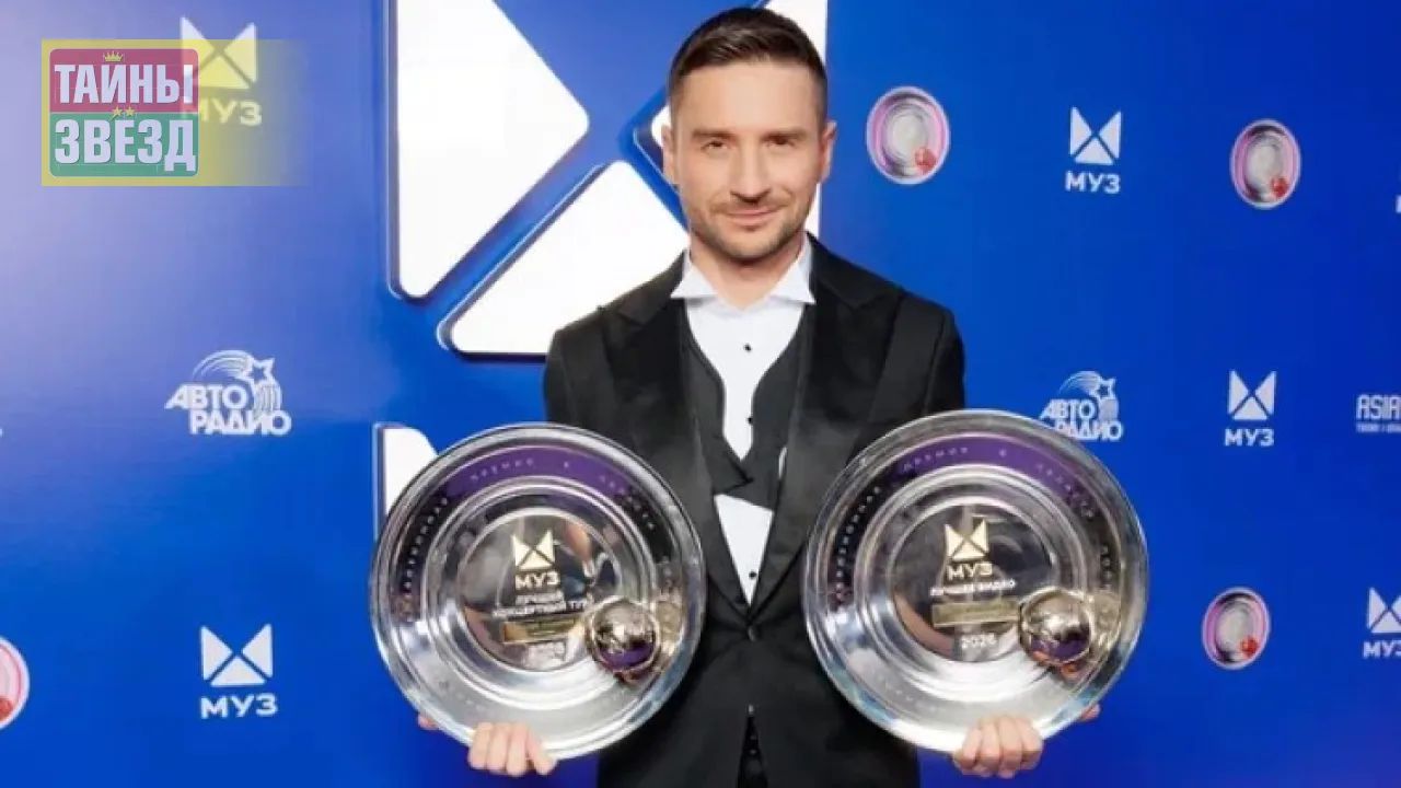 Сергей Лазарев