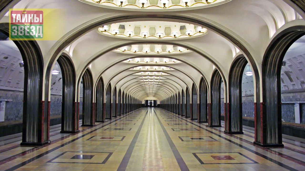 Станция метро "Маяковская"