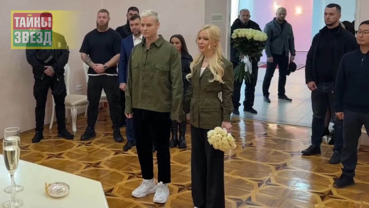 Екатерина Мизулина и SHAMAN