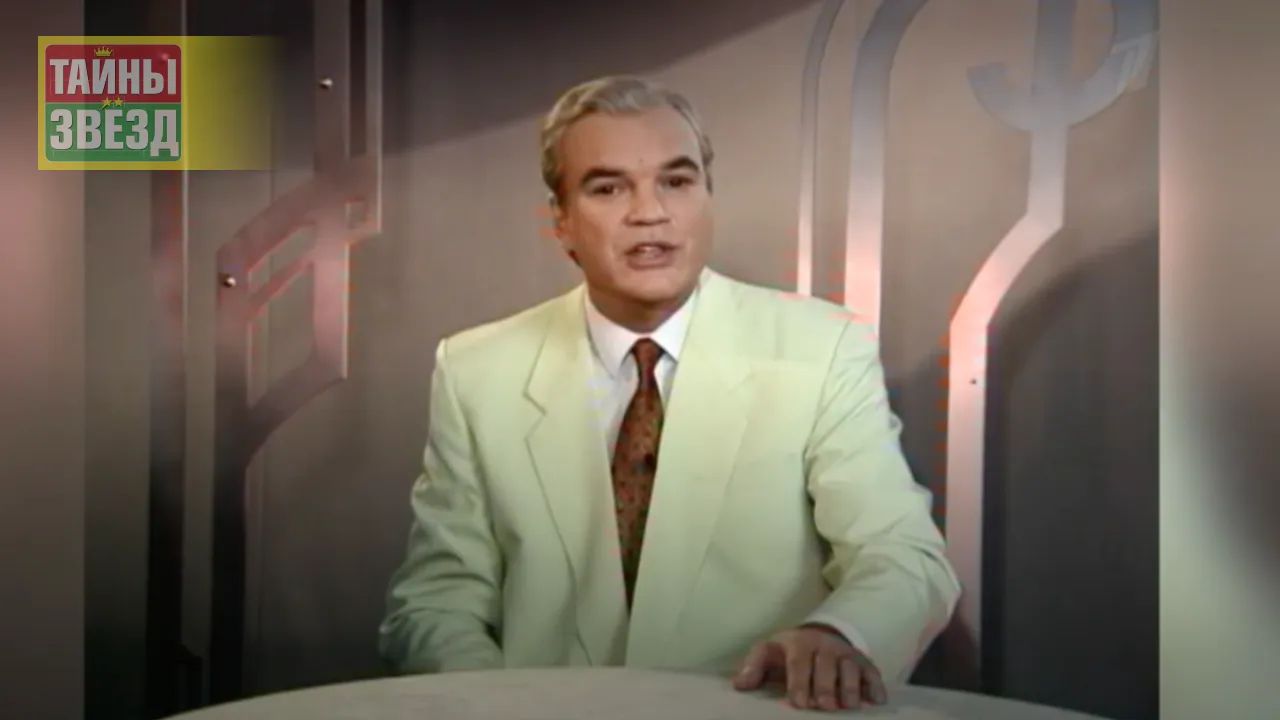 Владимир Молчанов