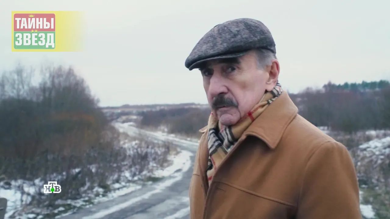 Леонид Каневский