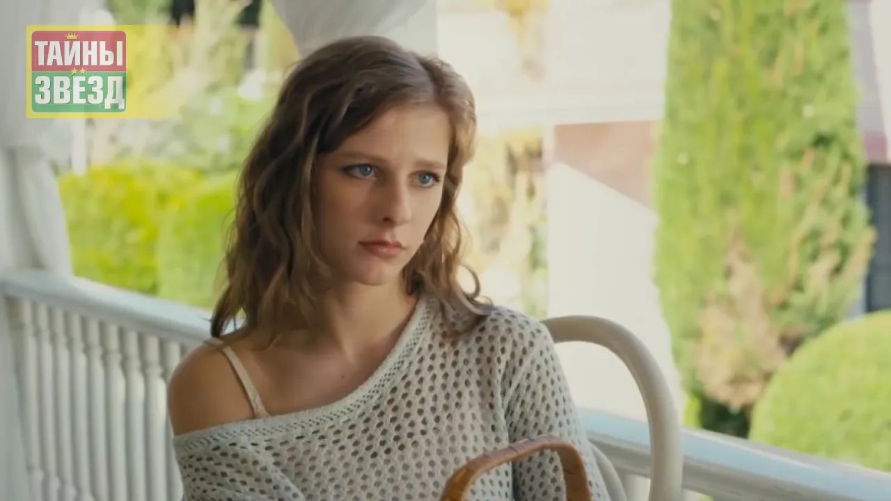 Лиза Арзамасова