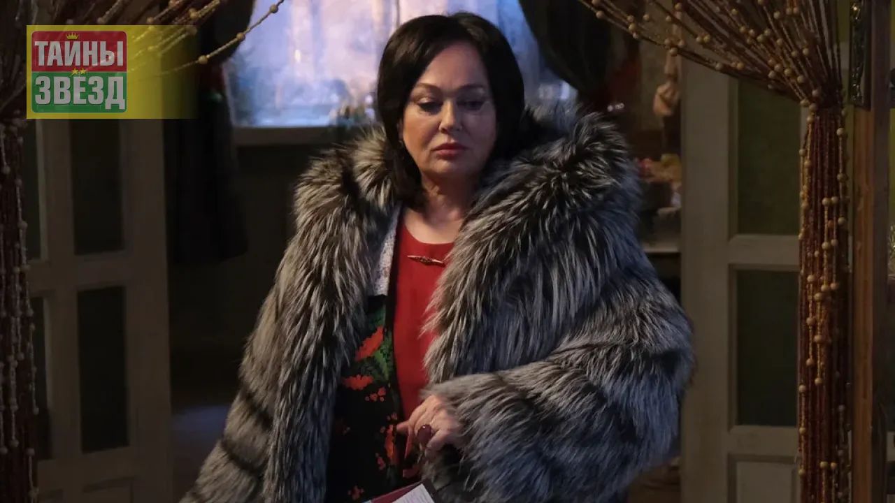 Лариса Гузеева