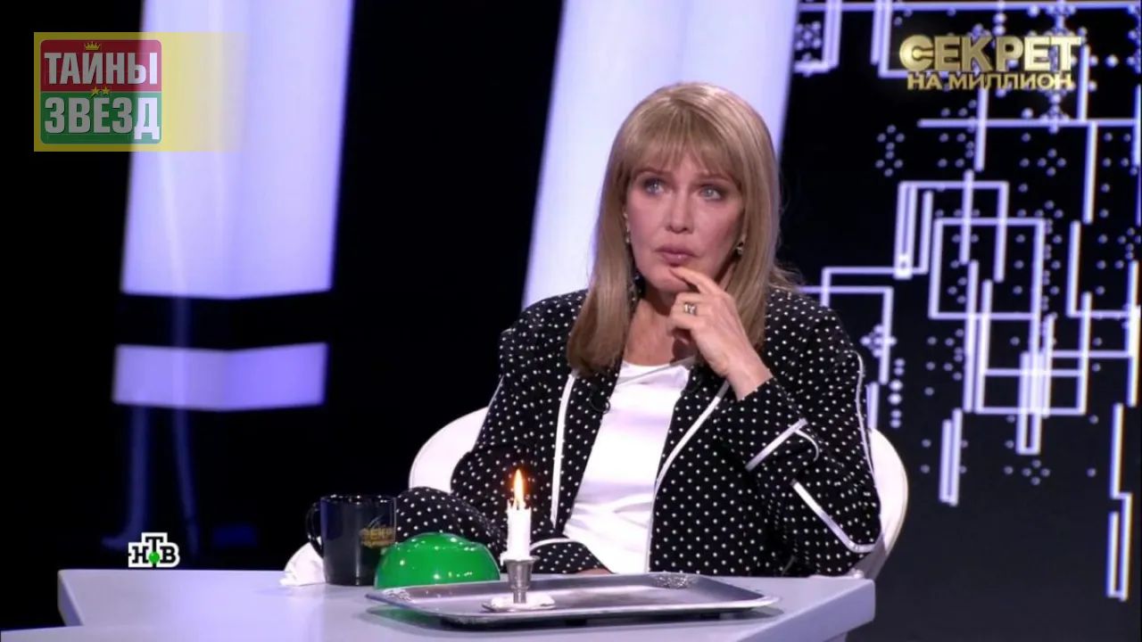 Елена Проклова