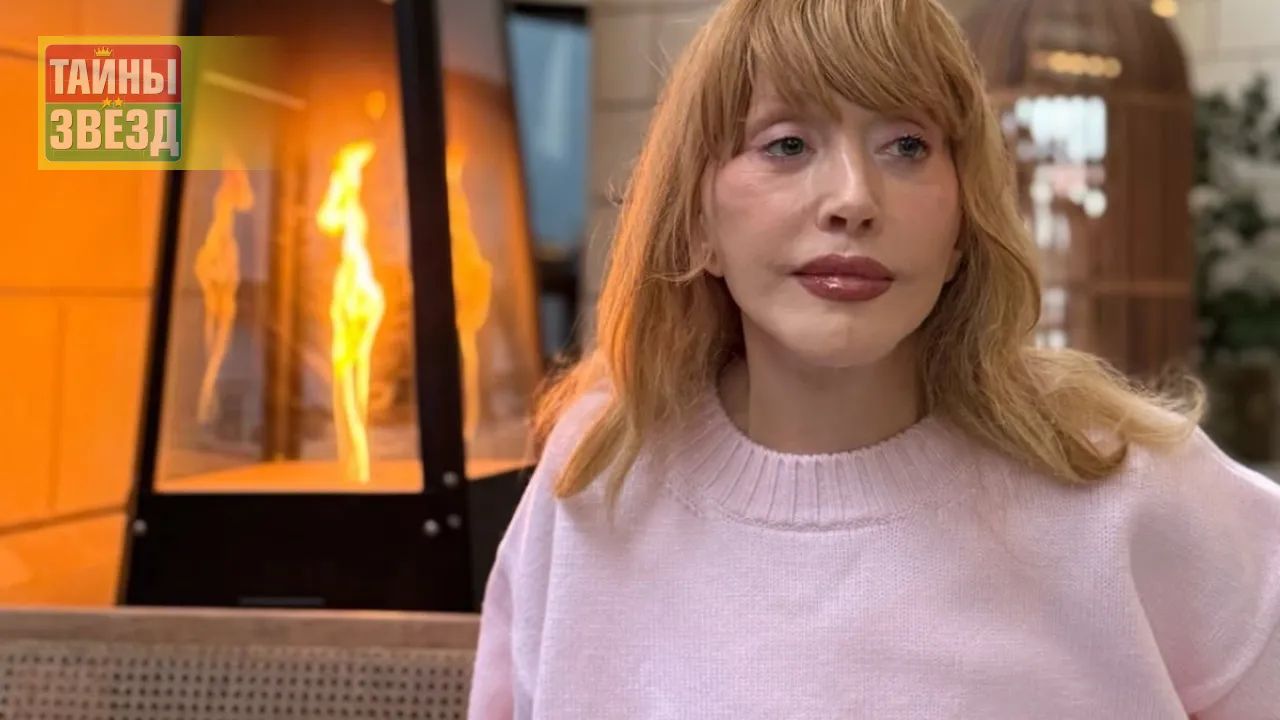 Алла Пугачева