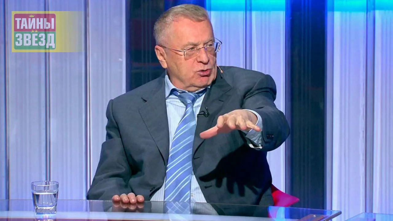 Владимир Жириновский