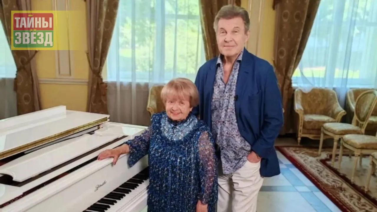 Александра Пахмутова и Лев Лещенко