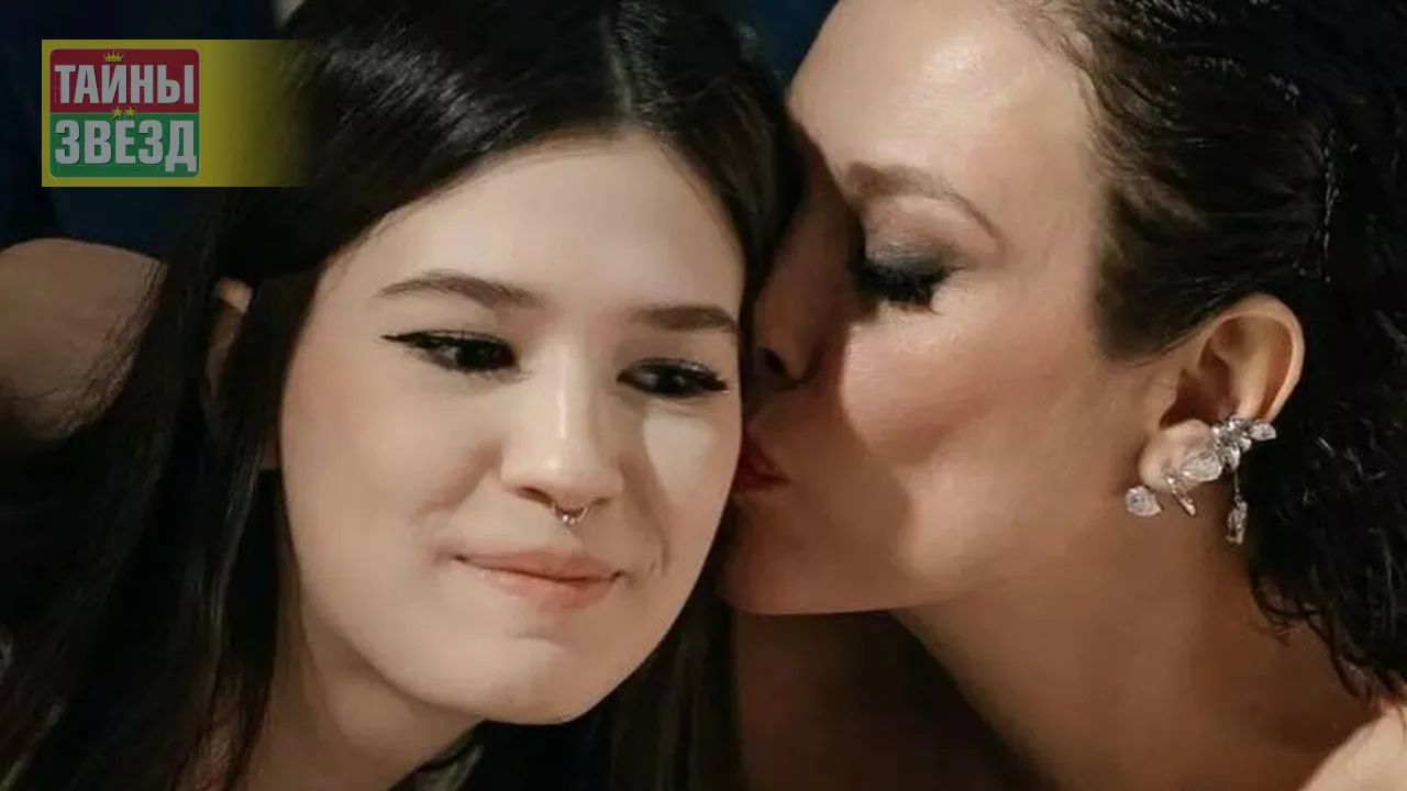 Екатерина Волкова и дочь Александра